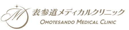 表参道メディカルクリニック　シミ取り　メンズ 1