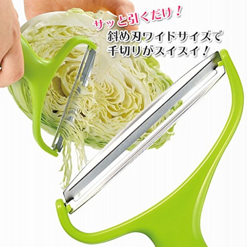 キャベツピーラー 3