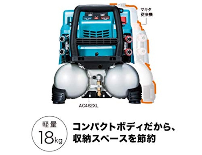 エアコンプレッサ 2