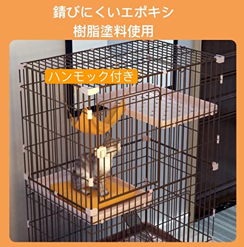 猫用ケージ 5