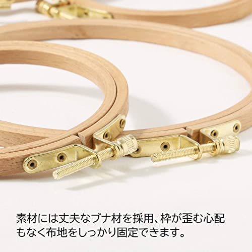 21年 刺繍枠のおすすめ人気ランキング8選 Mybest