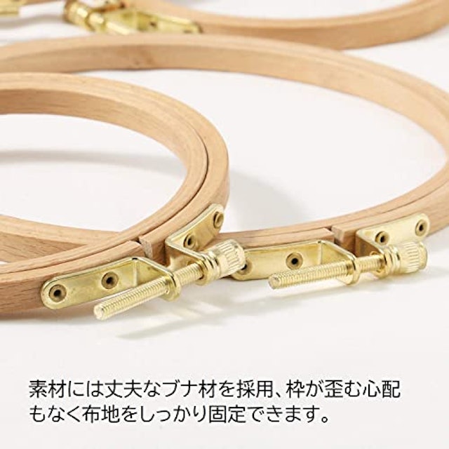 21年 刺繍枠のおすすめ人気ランキング8選 Mybest 21年 刺繍枠のおすすめ人気ランキング8選 Mybest