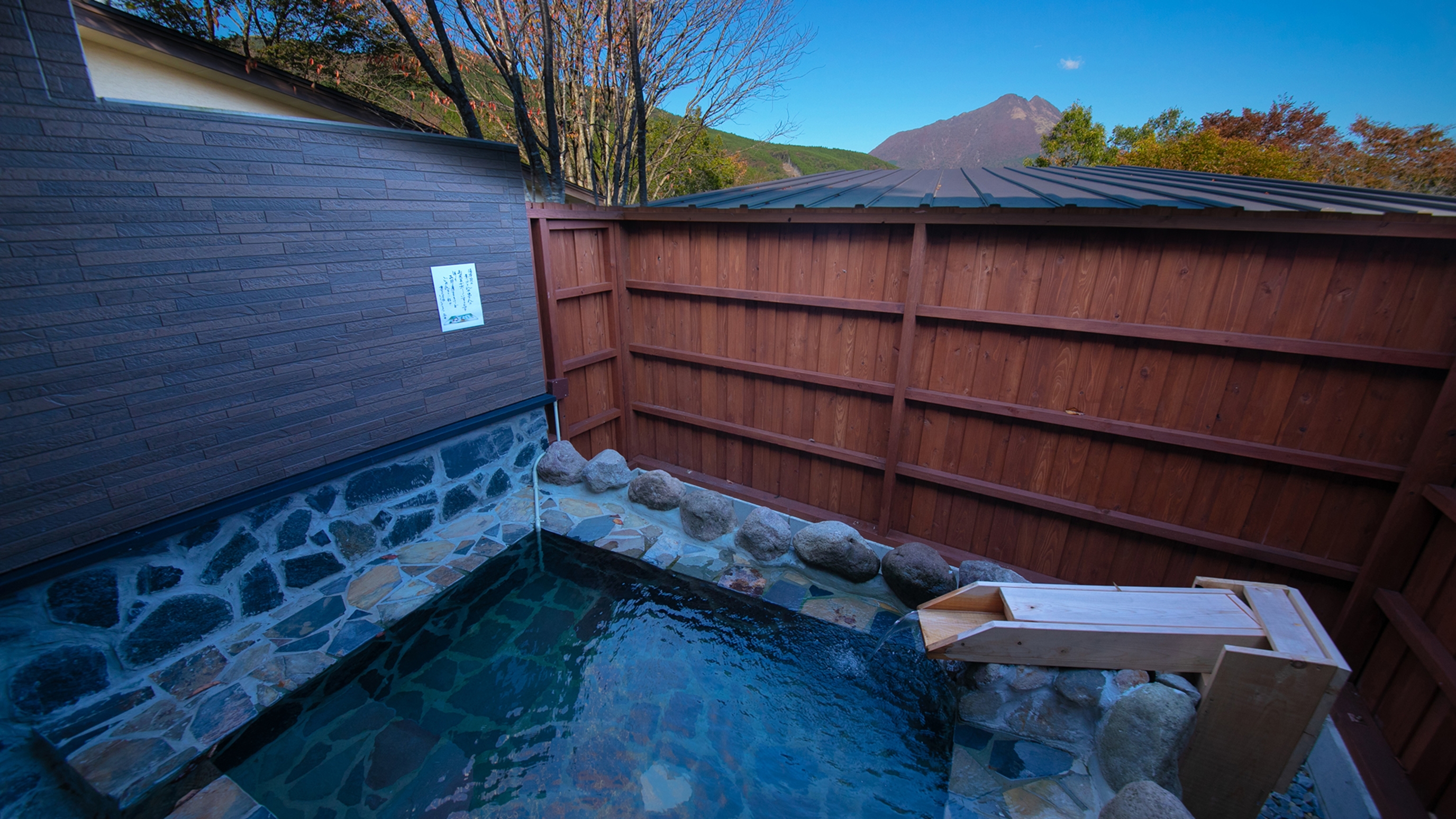 インターヒル 翼 湯布院 4