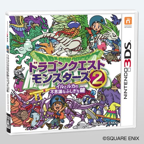 ニンテンドー3DSのRPGのおすすめ人気ランキング【2026年5月】 | マイベスト