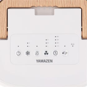 山善 YAMAZEN コンパクトクーラー YEC-M03を検証レビュー!ポータブル 山善 YAMAZEN コンパクトクーラー YEC-M03を検証レビュー!ポータブル