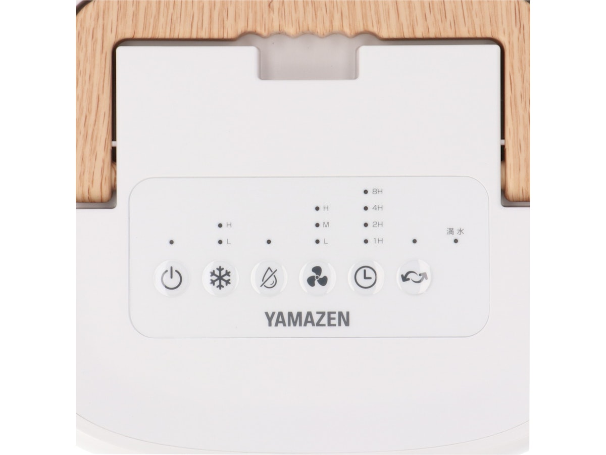 山善 YAMAZEN コンパクトクーラー YEC-M03を検証レビュー 山善 YAMAZEN コンパクトクーラー YEC-M03を検証レビュー