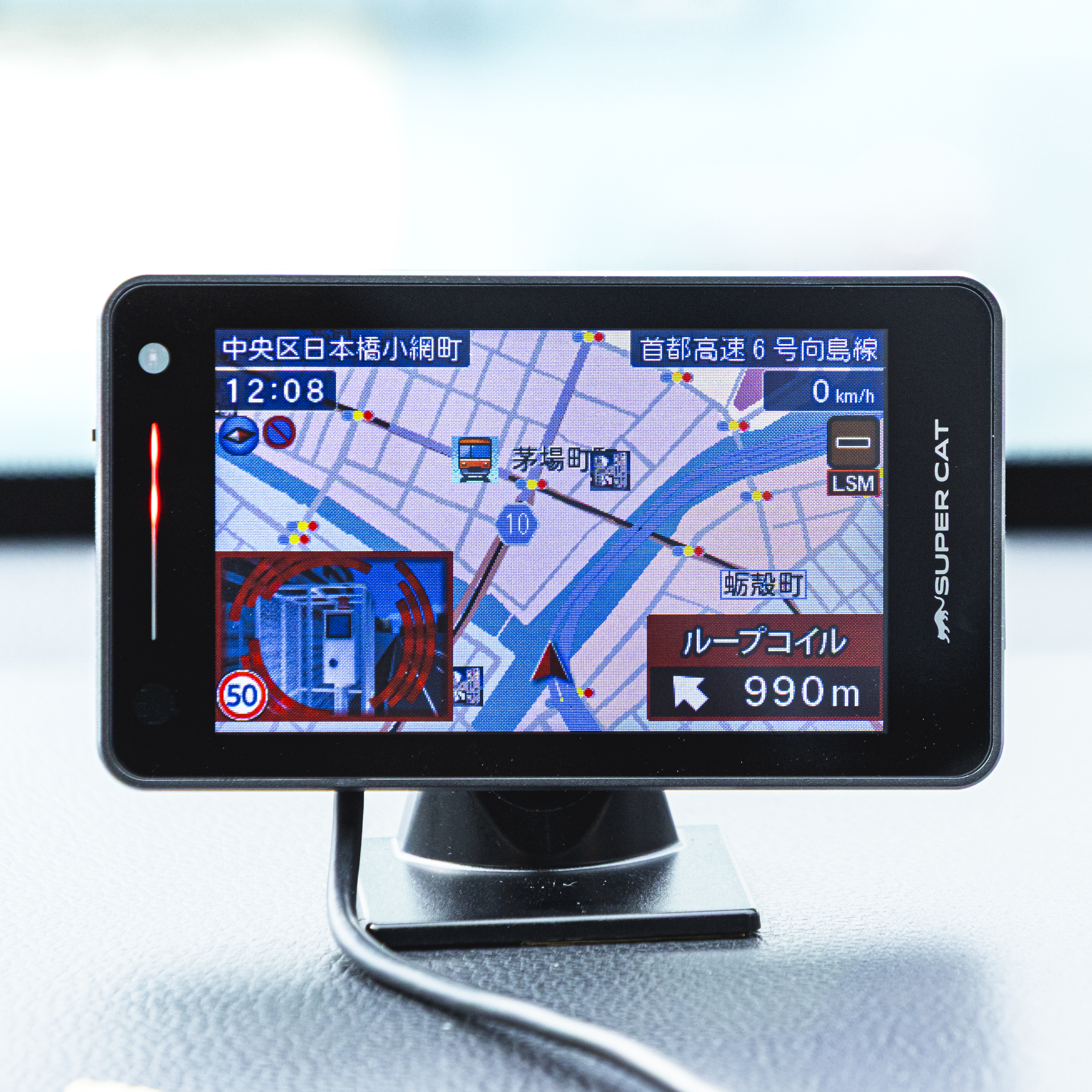 ユピテル SUPER CAT レーザー＆レーダー探知機 YK-3000Tを検証レビュー