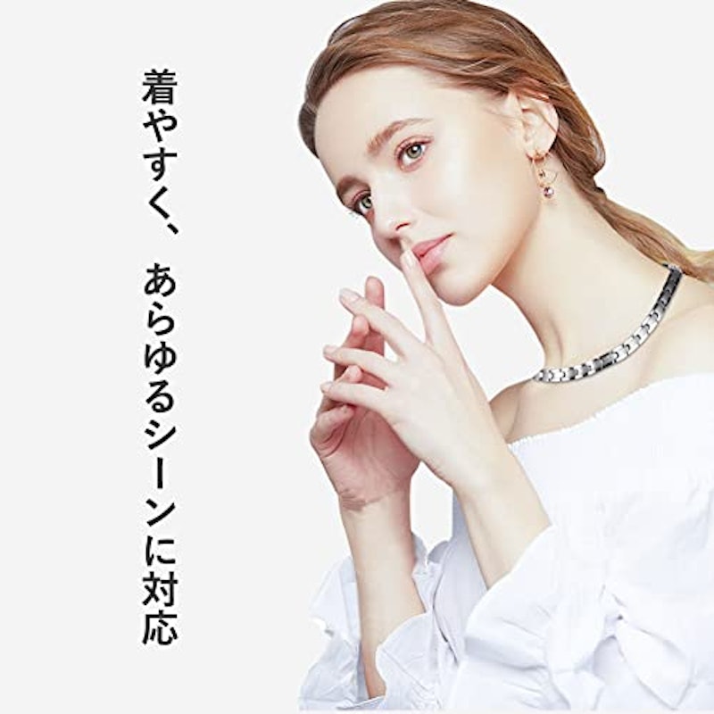 ゲルマニウム ネックレス 3