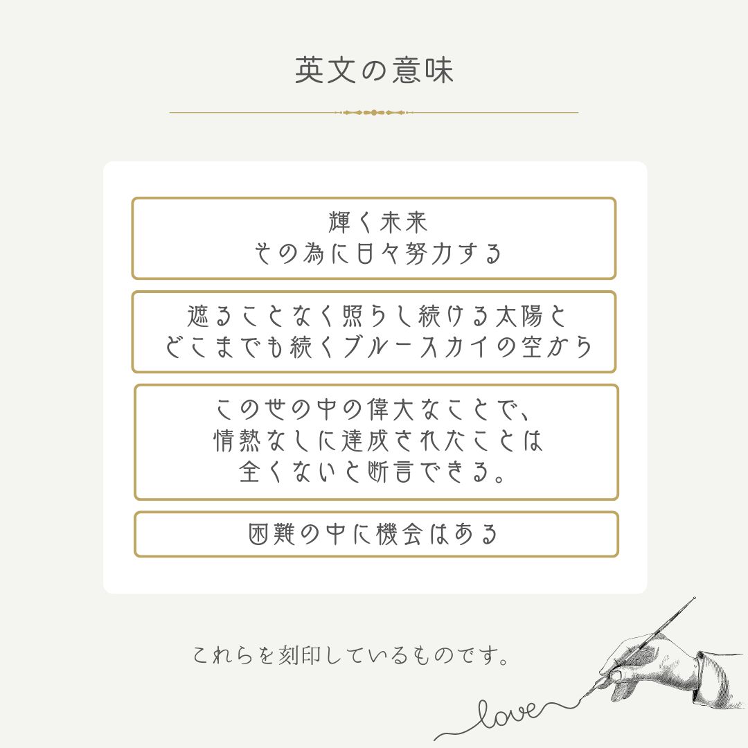 スマホケース 8