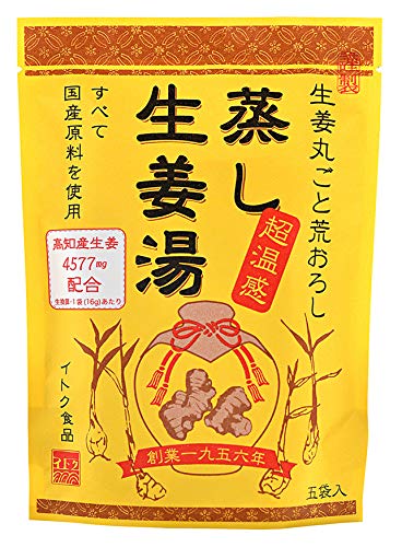 ①樽の味 糀の甘酒 6本セット はなのあまざけ 無添加 無加糖 甘酒