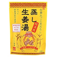 21年 生姜湯のおすすめ人気ランキング15選 Mybest 21年 生姜湯のおすすめ人気ランキング15選 Mybest