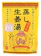 イトク食品 蒸し生姜湯 1
