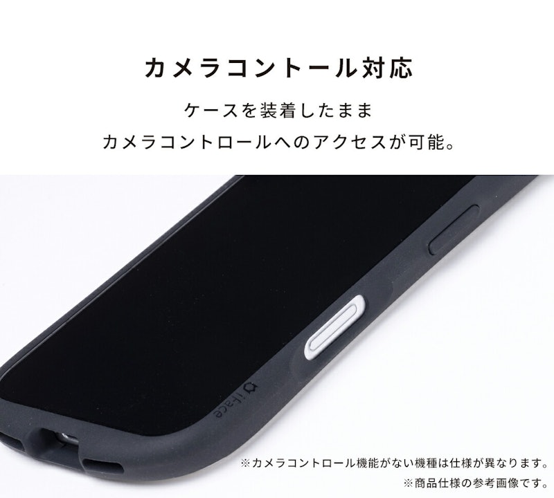 First Class Cafe MagSynq スマホケース 8