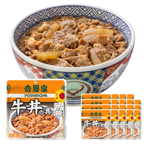 牛丼の具 1