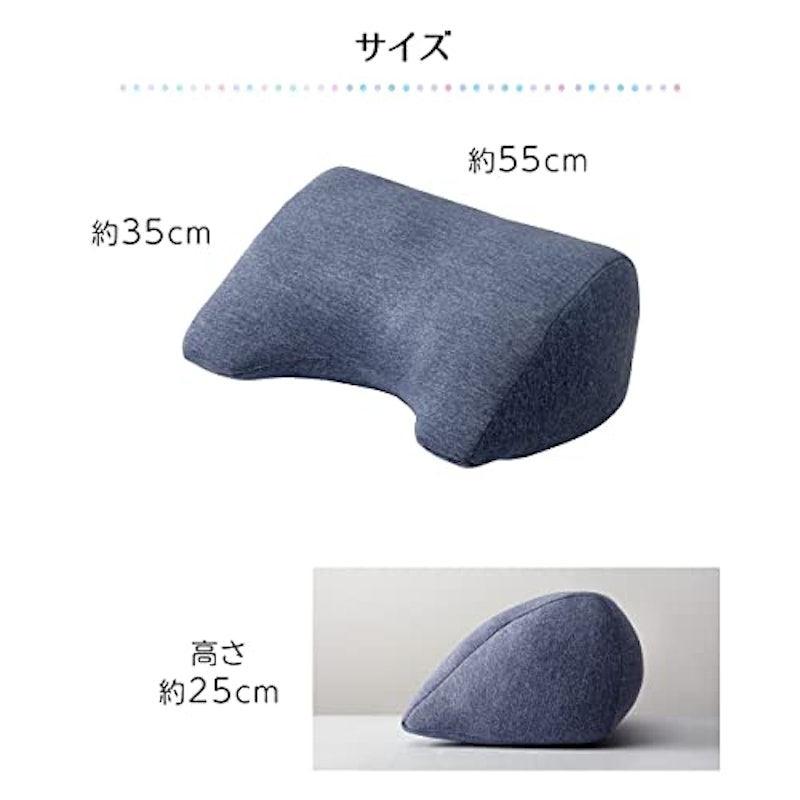 クッション フリオ 4