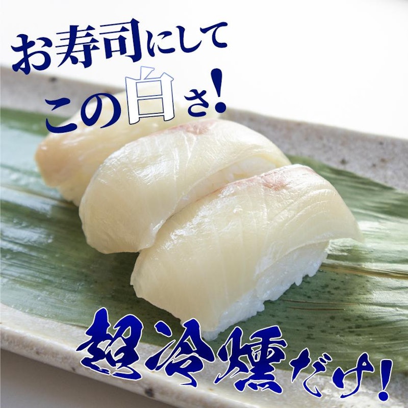 ブリスライス 2
