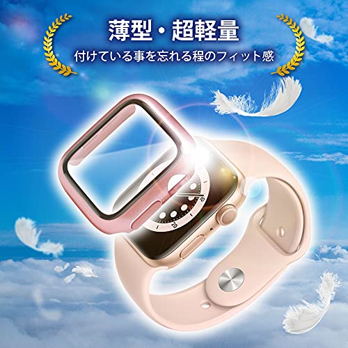 Apple Watch カバーケースフィルム 5