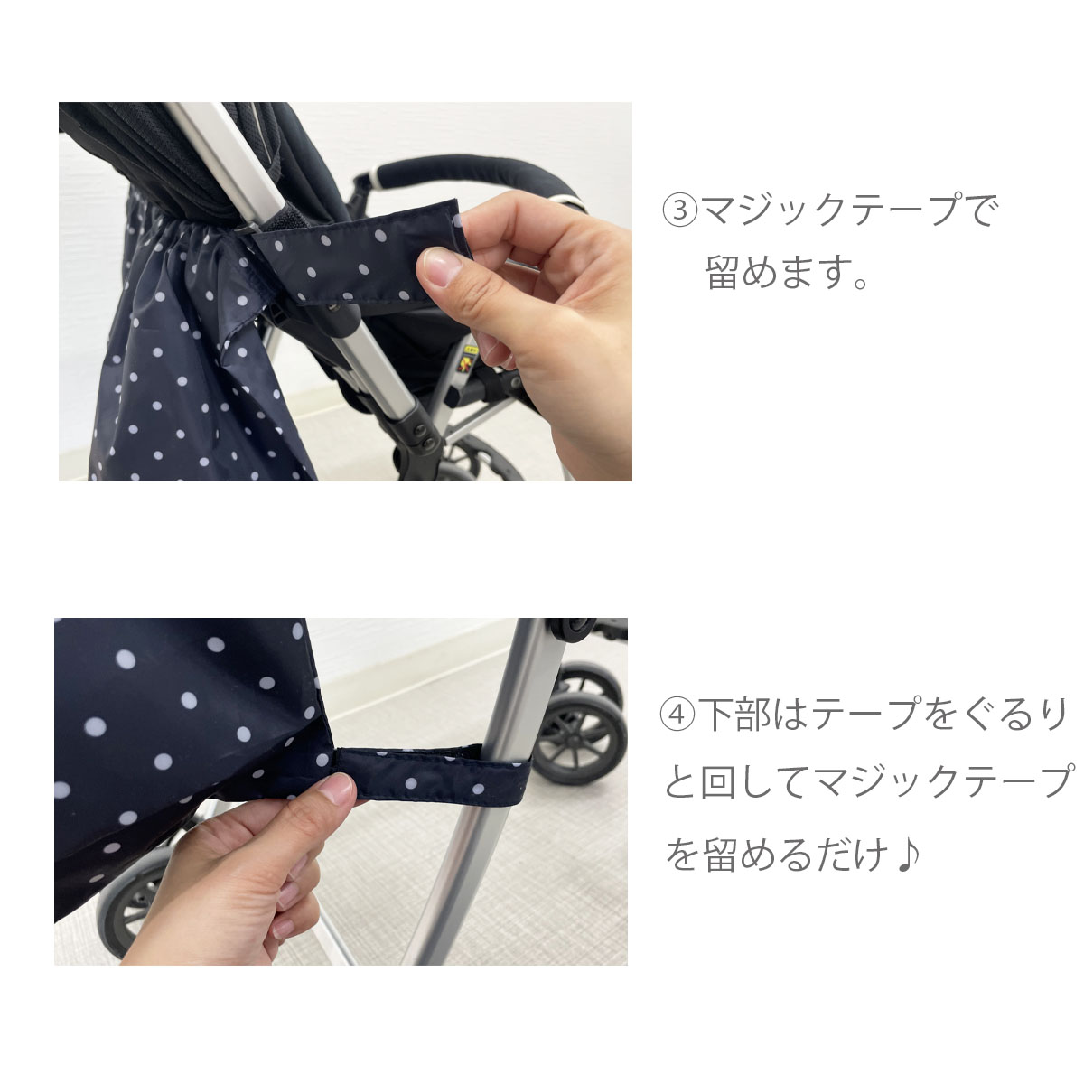 ベビーカーアンダーバッグ 8