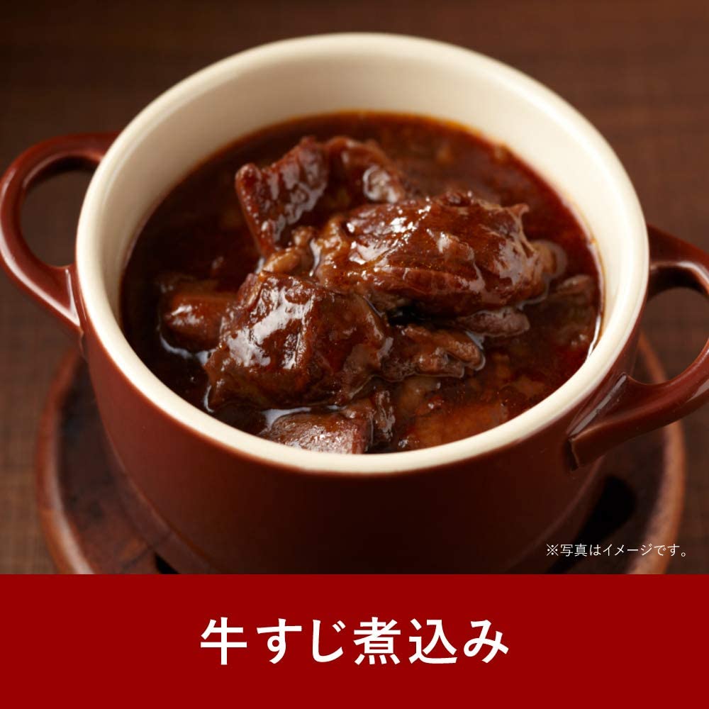 クノール 風味とコクのデミグラスソース  4