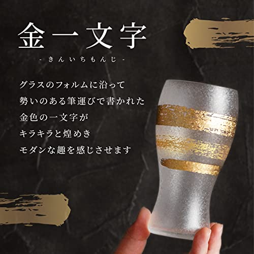 名入れ 金一文字タンブラー 5