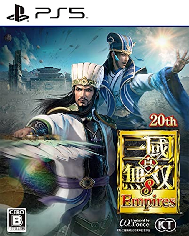 真三國無双8 Empires 1