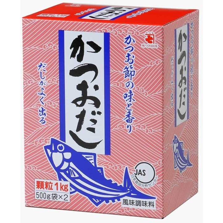 年中無休 シマヤ だしの素 粉末 10g×20 ×24箱入 送料無料 一般食品 調味料 素 出汁 fucoa.cl