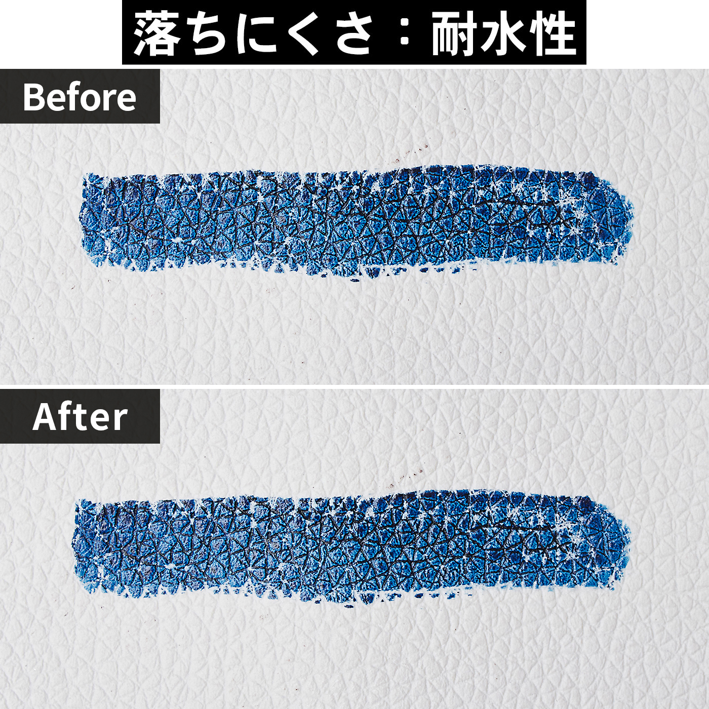 ルックミー カラーリキッド 7