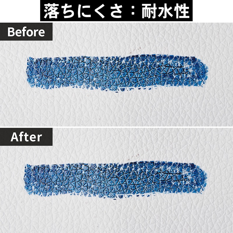 ルックミー カラーリキッド 7