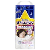 夜用オムツのおすすめ人気ランキング【2026年7月】 4