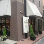 sucre-rie（シュークリー） 2