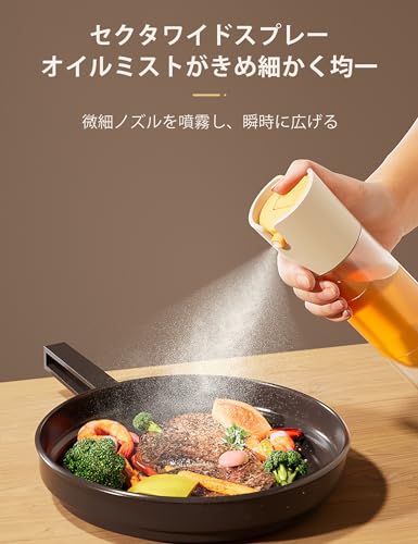 オイルボトル 3