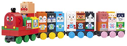 SLマンと123！すうじブロックセット 1