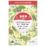 風邪の引き始めに効く市販薬のおすすめ人気ランキング【2026年9月】 3