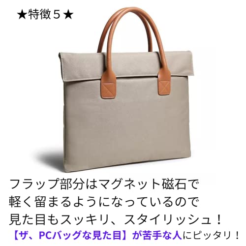 薄型パソコンバッグ  5