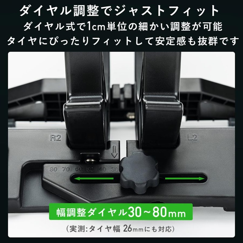 サイクルスタンド 5