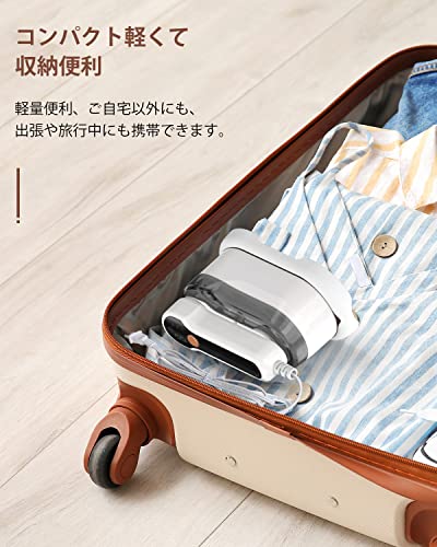 スチームアイロン 7