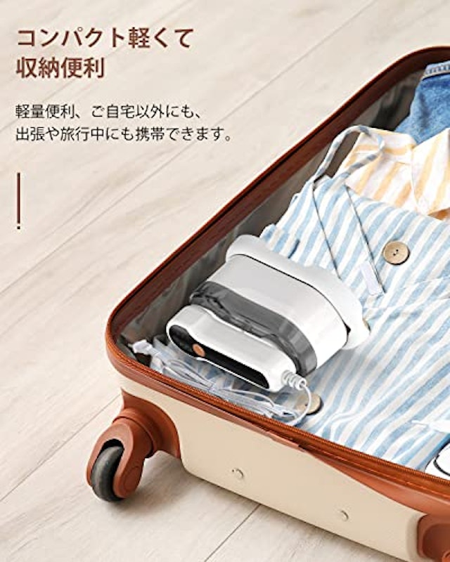 スチームアイロン 7