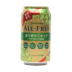 徹底比較 ノンアルコールビールのおすすめ人気ランキング17選 Mybest 徹底比較 ノンアルコールビールのおすすめ人気ランキング17選 Mybest