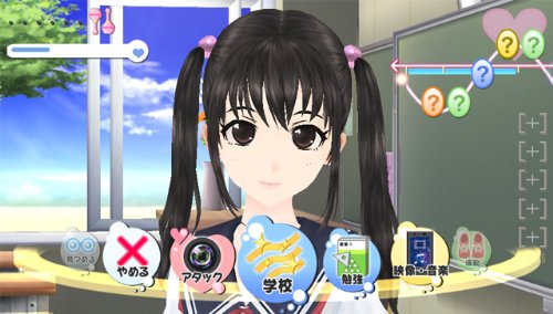 PS VITAのギャルゲーのおすすめ人気ランキング【2025年】 | マイ