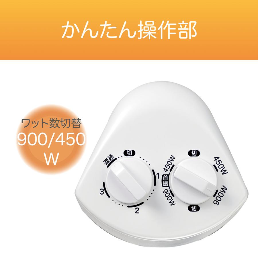 遠赤電気ストーブ 4