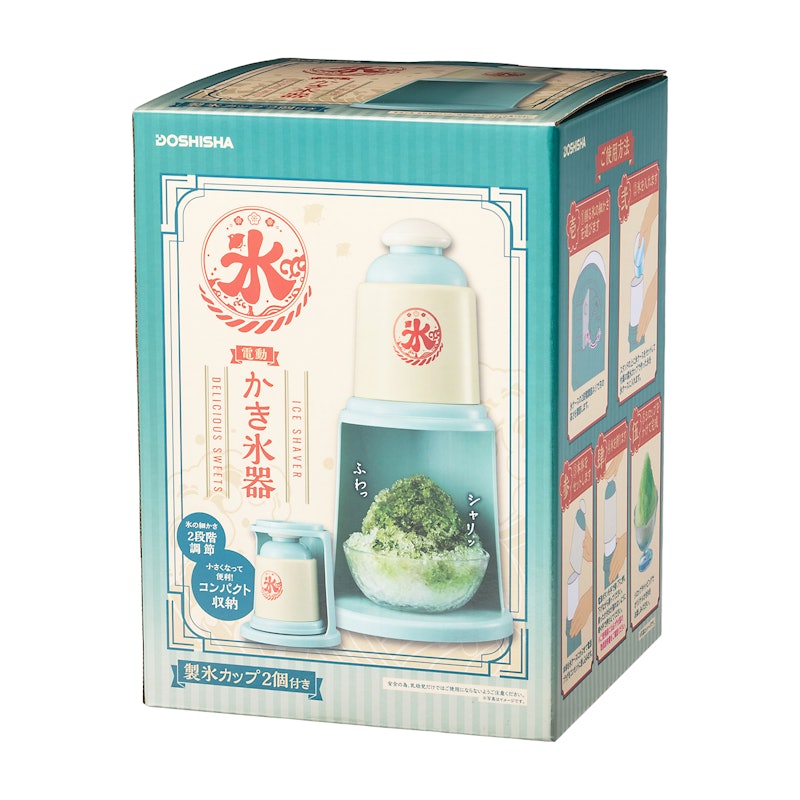 電動かき氷器 3