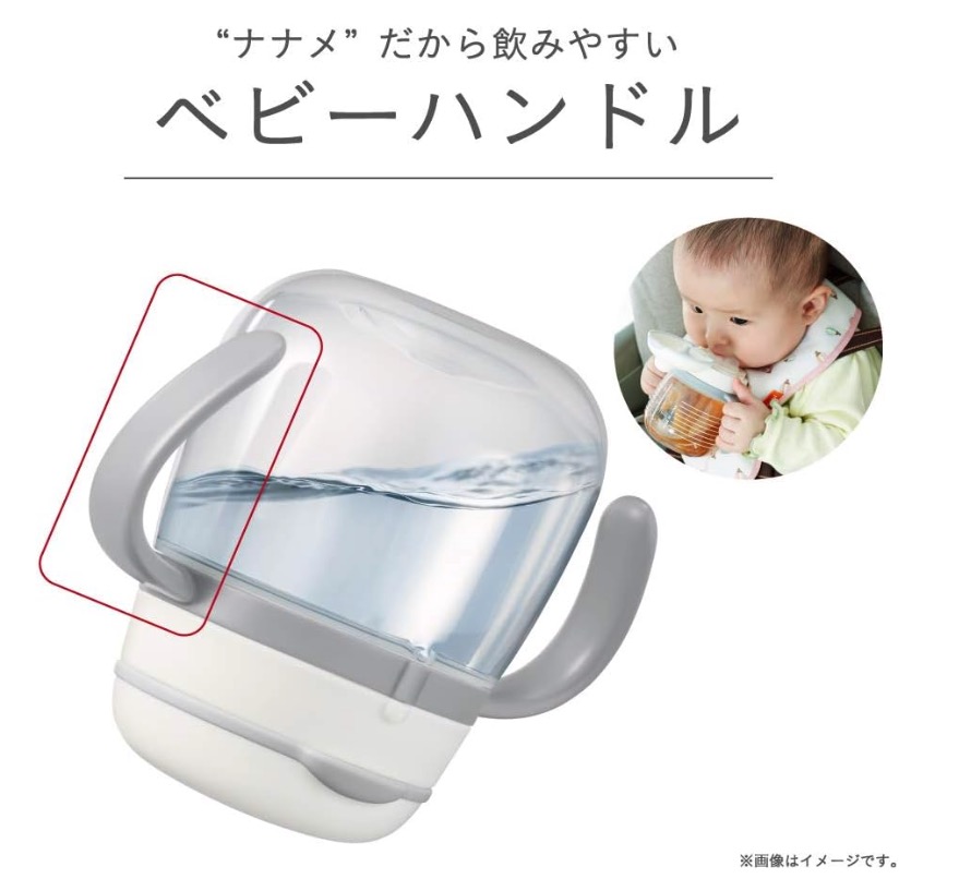 わくわくドリンクセット 11