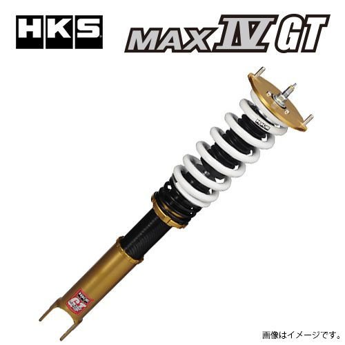 21年 車高調のおすすめ人気ランキング17選 Mybest