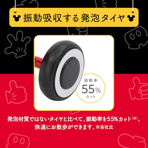ディズニー三輪車 8