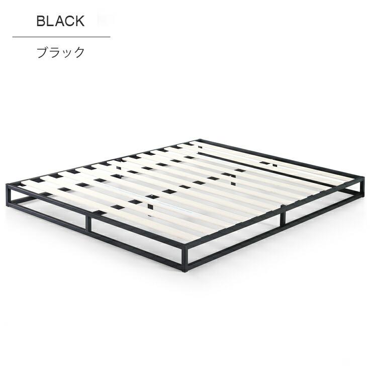 セミダブルローベッドのおすすめ人気ランキング【2025年12月】 | マイ