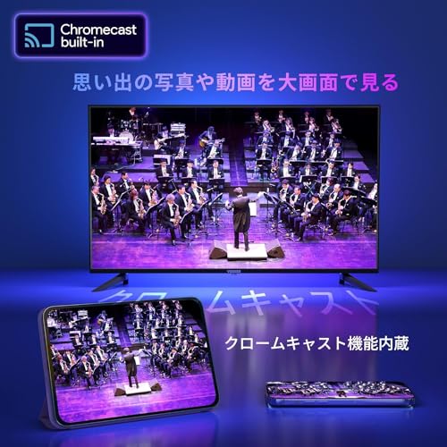 4Kテレビ 7