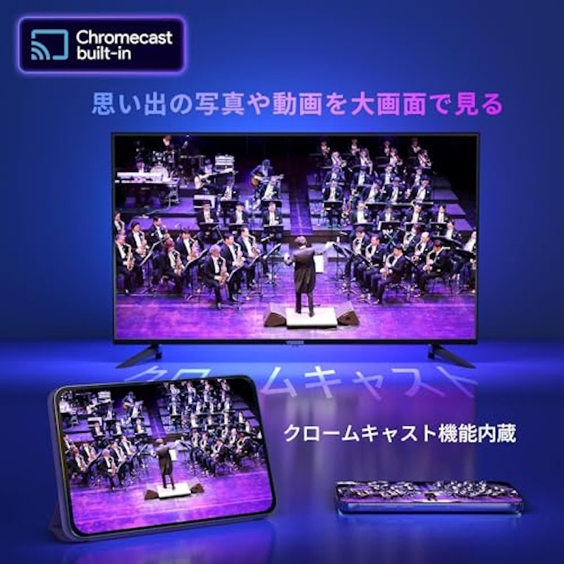 4Kテレビ 7