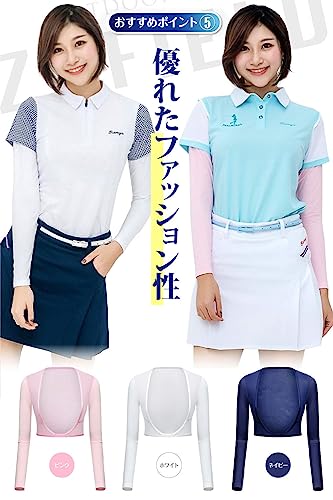 アームカバー 6
