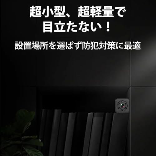 アウトドア用携帯ビデオカメラ 3