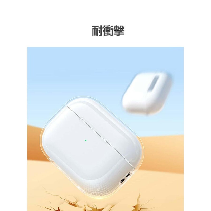 AirPods4 ケース 4